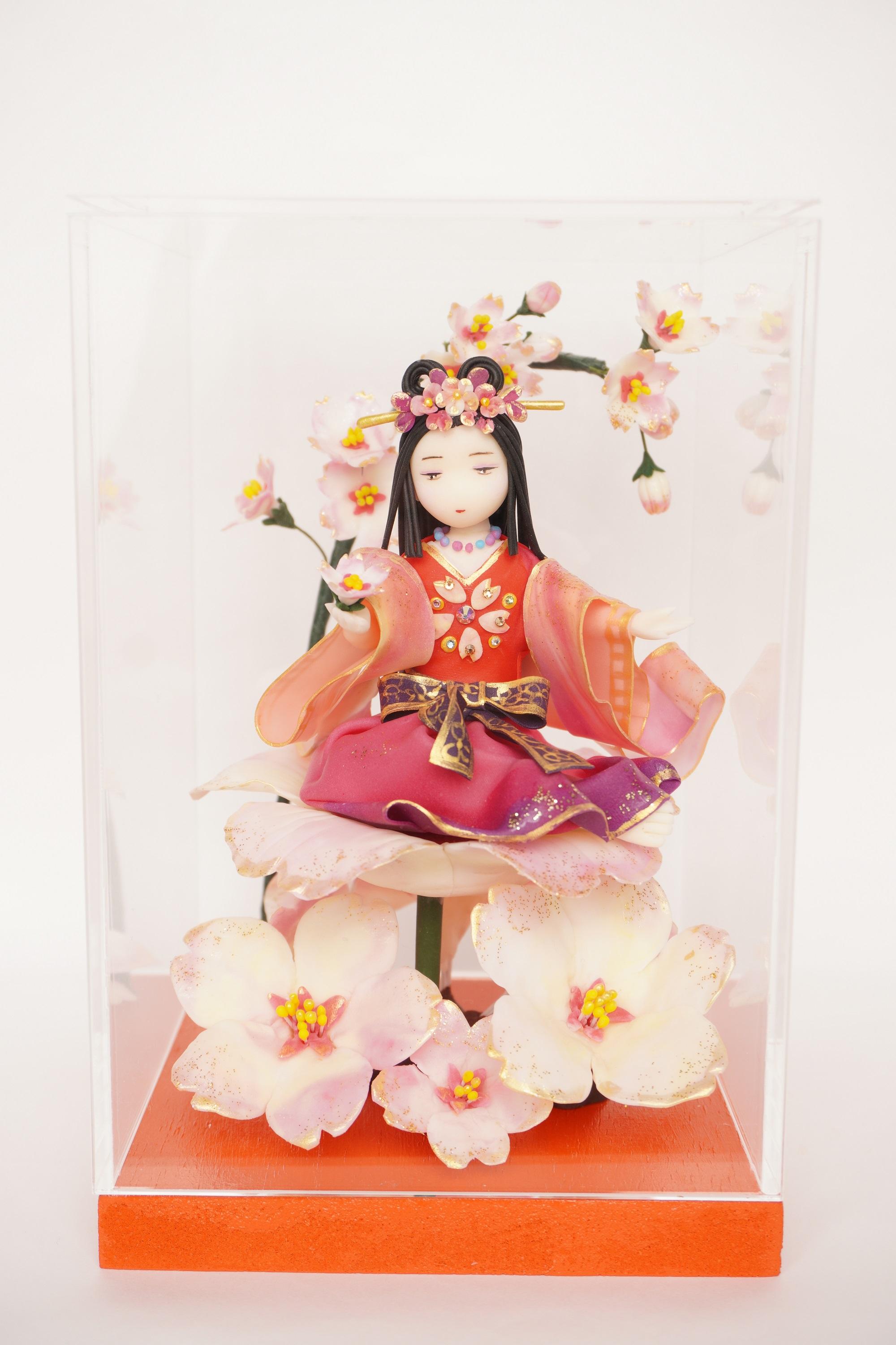 Main Visual
